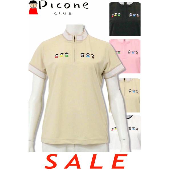 30%OFFセール ピッコーネクラブ PICONE CLUB 2025新作春夏 レディース ゴルフウ...