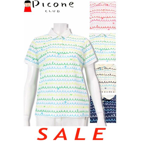 30％OFF セール ピッコーネクラブ PICONE CLUB 2025新作春夏 レディース ゴルフ...