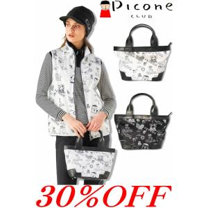 Picone CLUB（ピッコーネクラブ） 30％OFFセール PICONE CLUB 2025新作