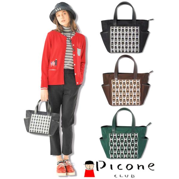 ピッコーネクラブ PICONE CLUB 2025新作秋冬 レディース ゴルフウェア 40代 50代...