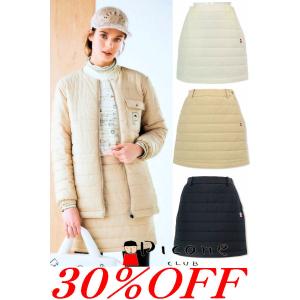 archivio（アルチビオ） ニットベスト サーモンピンク×白 ハイネック