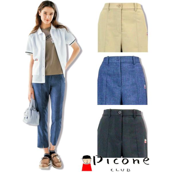 ピッコーネクラブ PICONE CLUB 2025新作秋冬 レディース ゴルフウェア 40代 50代...