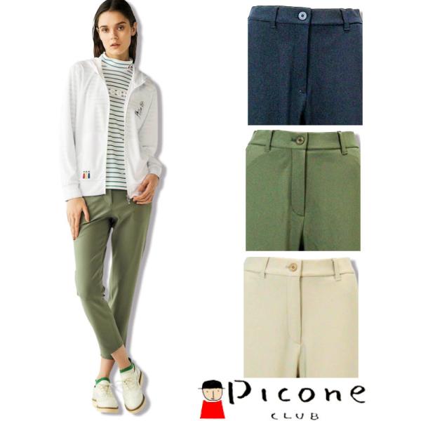 ピッコーネクラブ PICONE CLUB 2025新作秋冬 レディース ゴルフウェア 40代 50代...