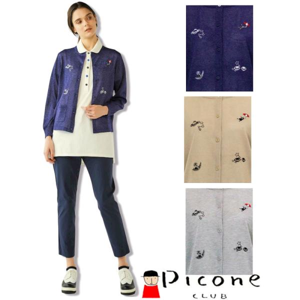 ピッコーネクラブ PICONE CLUB 2025新作秋冬 レディース ゴルフウェア 40代 50代...
