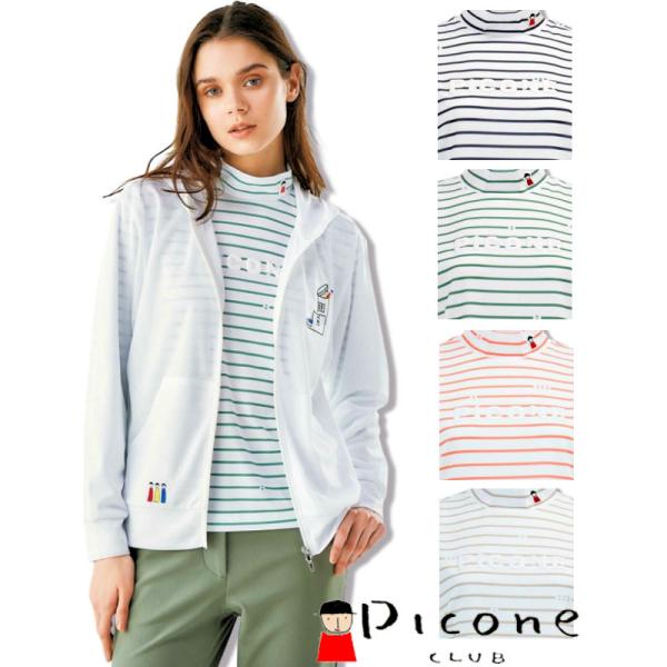 ピッコーネクラブ PICONE CLUB 2025新作秋冬 レディース ゴルフウェア 40代 50代...
