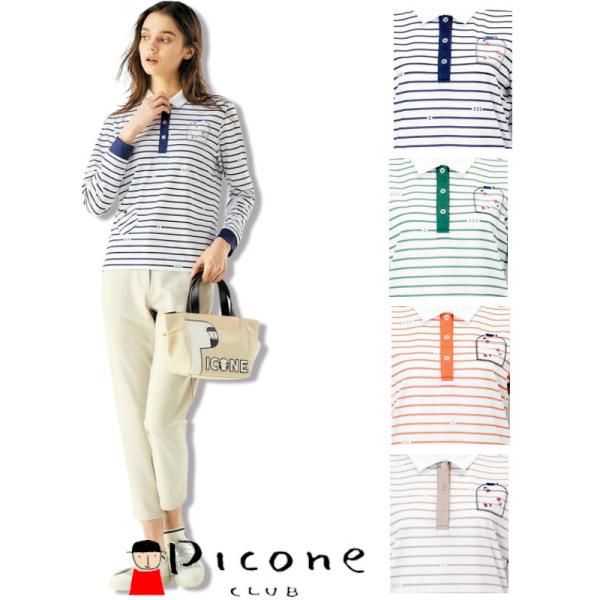 ピッコーネクラブ PICONE CLUB 2025新作秋冬 レディース ゴルフウェア 40代 50代...