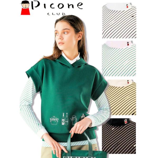 ピッコーネクラブ PICONE CLUB 2025新作秋冬 レディース ゴルフウェア 40代 50代...