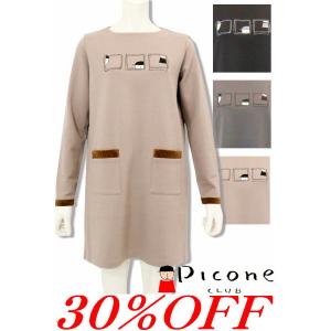 30％OFFセール ピッコーネクラブ PICONE CLUB 2025新作秋冬 レディース ゴルフウェア アウトレット アルチビオ 送料無料 チュニックワンピース c519953