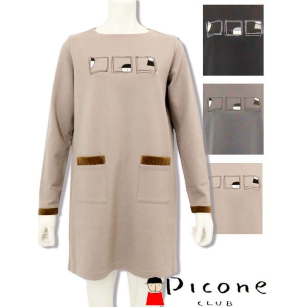 ピッコーネクラブ PICONE CLUB 2025新作秋冬 レディース ゴルフウェア 40代 50代...