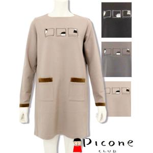 30%OFFセール ピッコーネクラブ PICO...の詳細画像1