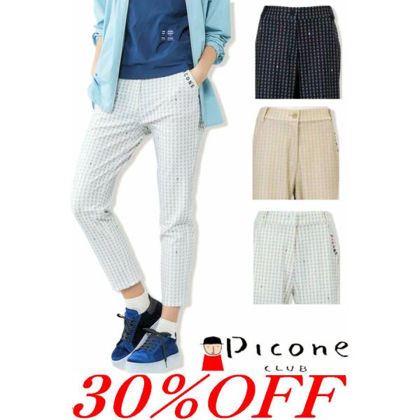 30％OFFセール ピッコーネクラブ PICONE CLUB 2026新作春夏 レディース ゴルフウ...