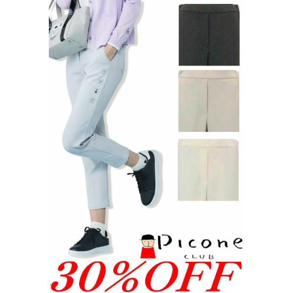 30％OFFセール ピッコーネクラブ PICONE CLUB 2026新作春夏 レディース ゴルフウ...