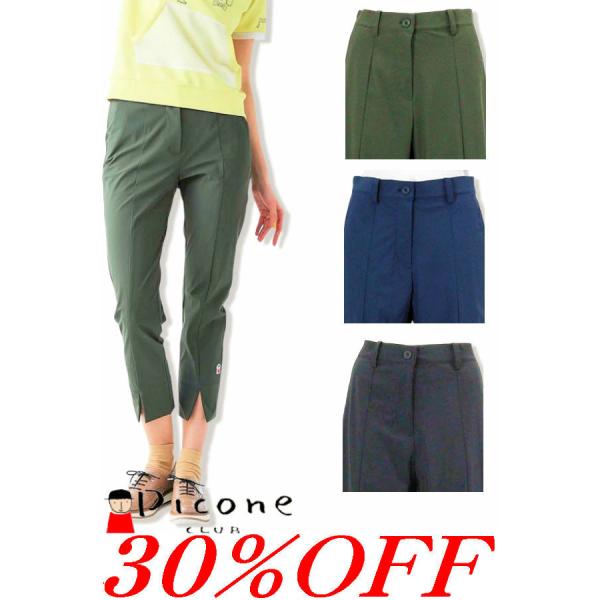 30％OFFセール ピッコーネクラブ PICONE CLUB 2026新作春夏 レディース ゴルフウ...