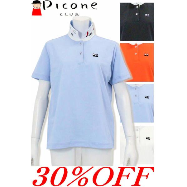 30％OFFセール ピッコーネクラブ PICONE CLUB 2026新作春夏 レディース ゴルフウ...