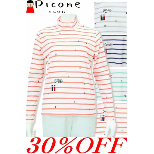 30％OFFセール ピッコーネクラブ PICONE CLUB 2026新作春夏 レディース ゴルフウ...