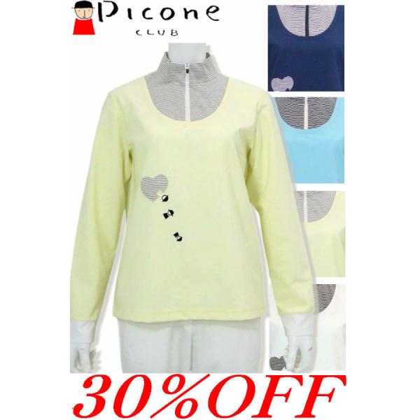 30％OFFセール ピッコーネクラブ PICONE CLUB 2026新作春夏 レディース ゴルフウ...