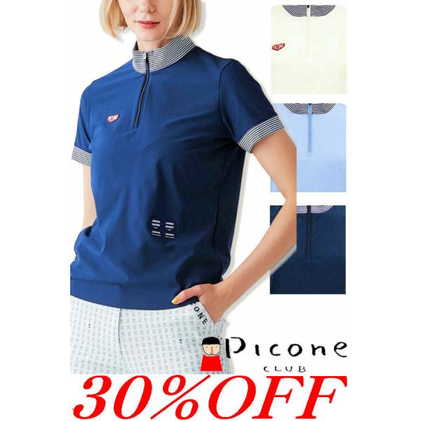 30％OFFセール ピッコーネクラブ PICONE CLUB 2026新作春夏 レディース ゴルフウ...