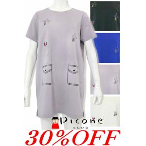 30％OFFセール ピッコーネクラブ PICONE CLUB 2026新作春夏 レディース ゴルフウェア アウトレット 送料無料 UV冷感ポンチ素材チュニック c559352
