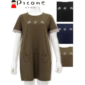 30%OFFセール ピッコーネクラブ PICO...の詳細画像1
