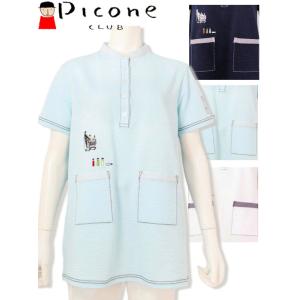 30%OFFセール ピッコーネクラブ PICO...の詳細画像1