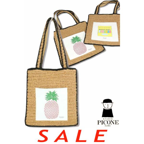 30％OFF セール スタジオピッコーネ STUDIO PICONE 2025新作春夏 40代 50...
