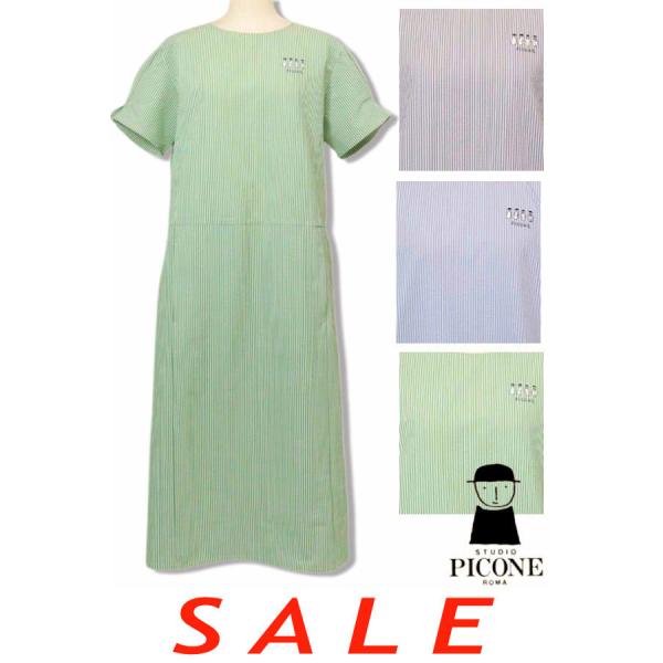 30％OFF セール スタジオピッコーネ STUDIO PICONE 2025新作春夏 40代 50...