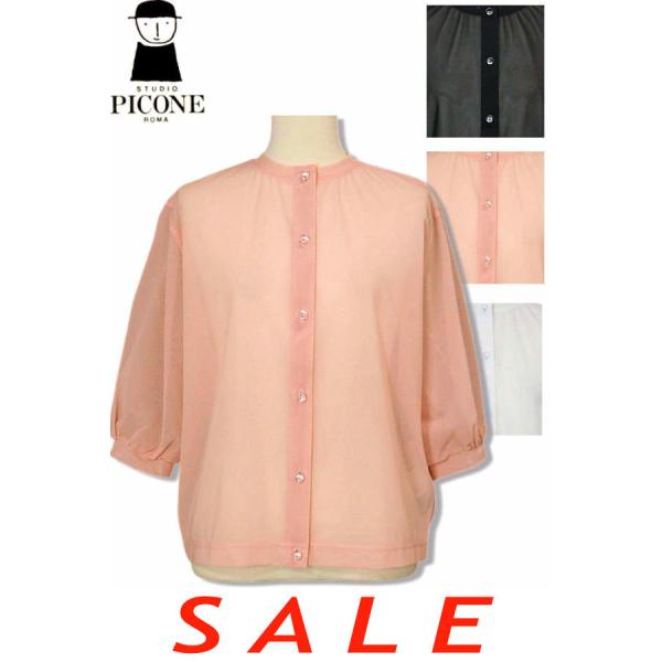 30％OFF セール スタジオピッコーネ STUDIO PICONE 2025新作春夏 40代 50...