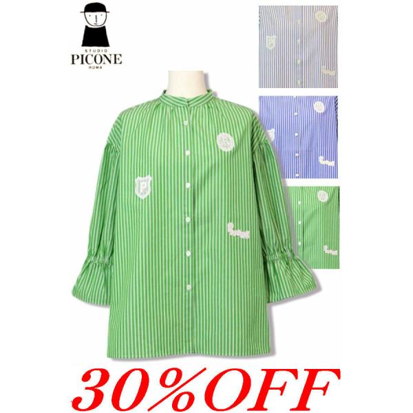 30％OFF セール スタジオピッコーネ STUDIO PICONE 2025新作春夏 40代 50...