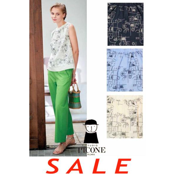30％OFF セール スタジオピッコーネ STUDIO PICONE 2025新作春夏 40代 50...