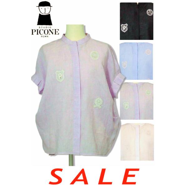 30％OFF セール スタジオピッコーネ STUDIO PICONE 2025新作春夏 40代 50...
