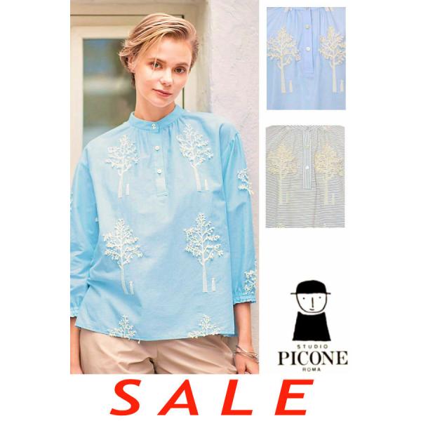 30％OFF セール スタジオピッコーネ STUDIO PICONE 2025新作春夏 40代 50...