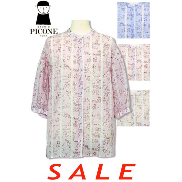 30％OFF セール スタジオピッコーネ STUDIO PICONE 2025新作春夏 40代 50...