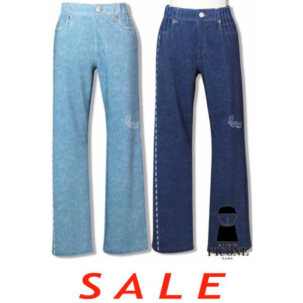 30％OFF セール スタジオピッコーネ STUDIO PICONE 2025新作春夏 40代 50...