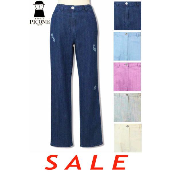 30％OFF セール スタジオピッコーネ STUDIO PICONE 2025新作春夏 40代 50...