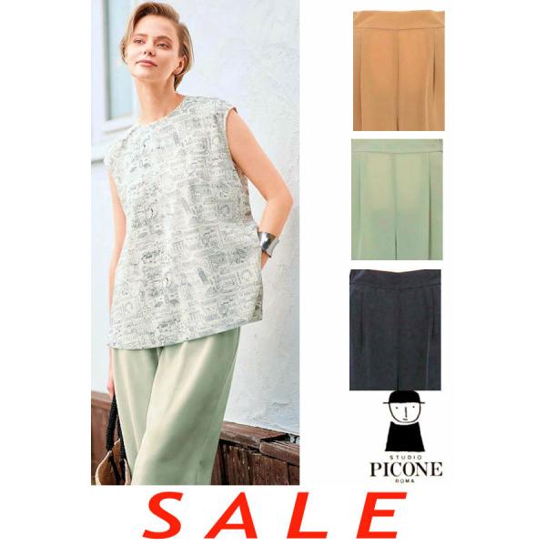 30％OFF セール スタジオピッコーネ STUDIO PICONE 2025新作春夏 40代 50...