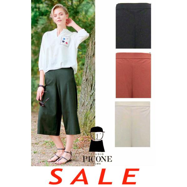 30％OFF セール スタジオピッコーネ STUDIO PICONE 2025新作春夏 40代 50...