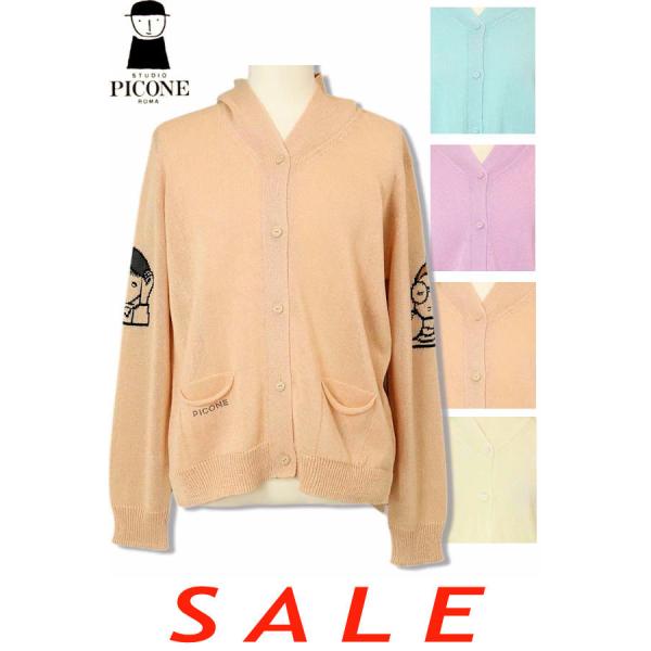 30％OFF セール スタジオピッコーネ STUDIO PICONE 2025新作春夏 40代 50...