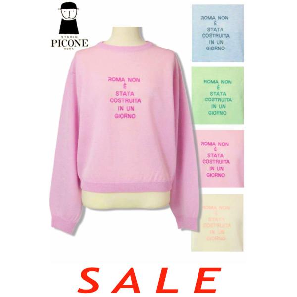 30％OFF セール スタジオピッコーネ STUDIO PICONE 2025新作春夏 40代 50...