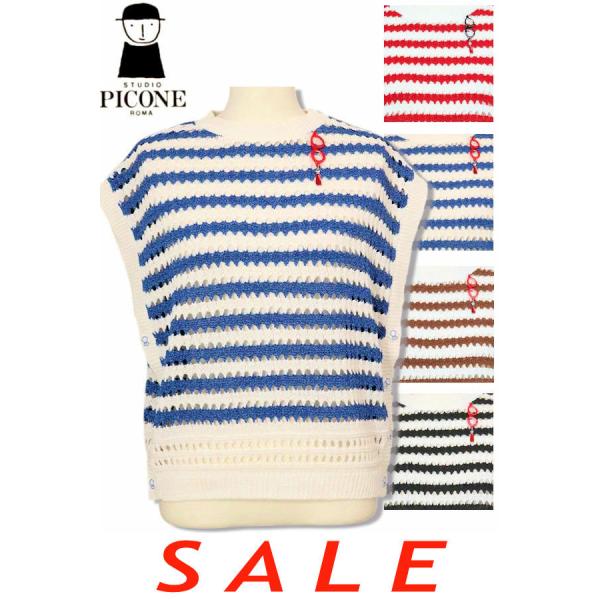 30％OFF セール スタジオピッコーネ STUDIO PICONE 2025新作春夏 40代 50...