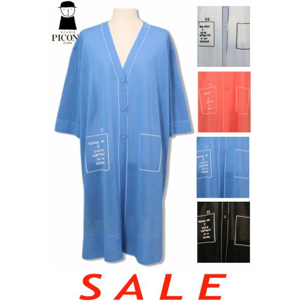 30％OFF セール スタジオピッコーネ STUDIO PICONE 2025新作春夏 40代 50...