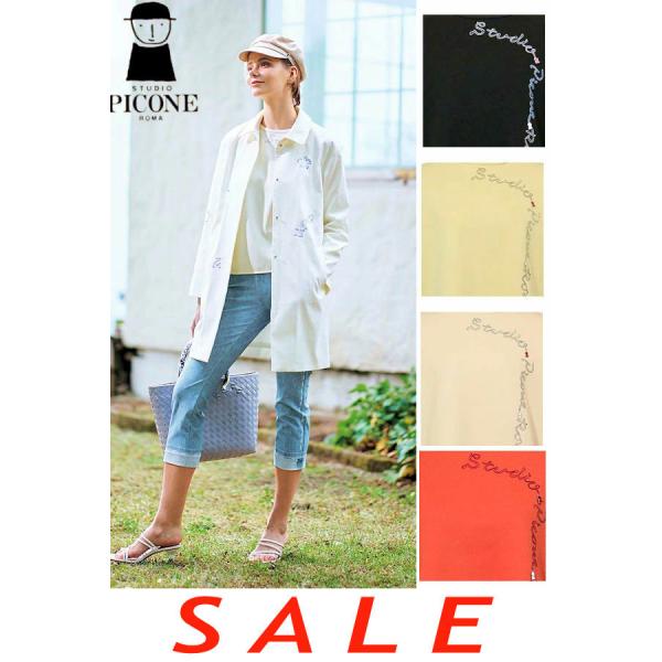30％OFF セール スタジオピッコーネ STUDIO PICONE 2025新作春夏 40代 50...