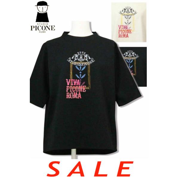 30％OFF セール スタジオピッコーネ STUDIO PICONE 2025新作春夏 40代 50...