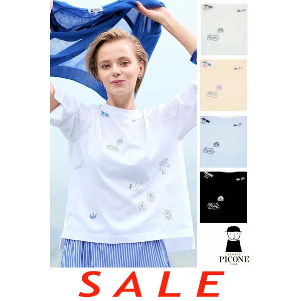 30％OFF セール スタジオピッコーネ STUDIO PICONE 2025新作春夏 40代 50...