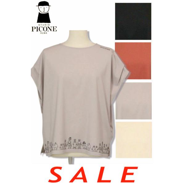 30％OFF セール スタジオピッコーネ STUDIO PICONE 2025新作春夏 40代 50...