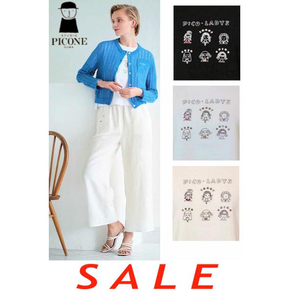 30％OFF セール スタジオピッコーネ STUDIO PICONE 2025新作春夏 40代 50...