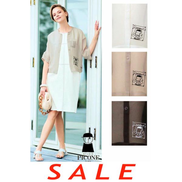30％OFF セール スタジオピッコーネ STUDIO PICONE 2025新作春夏 40代 50...