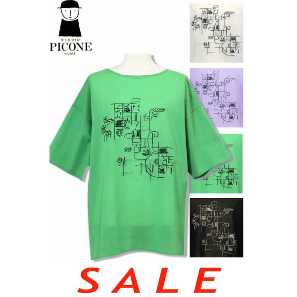 30％OFF セール スタジオピッコーネ STUDIO PICONE 2025新作春夏 40代 50...