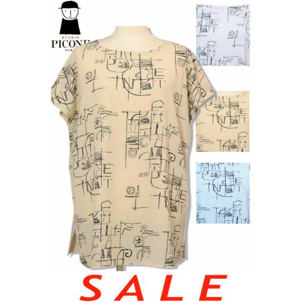 30％OFF セール スタジオピッコーネ STUDIO PICONE 2025新作春夏 40代 50...