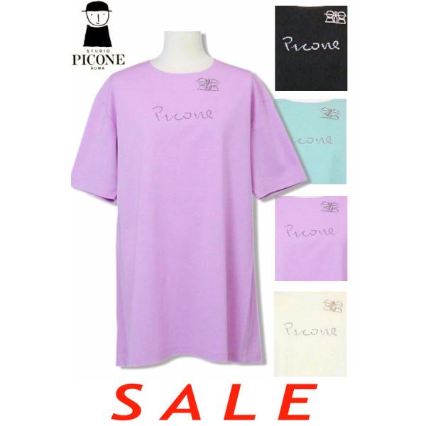 30％OFF セール スタジオピッコーネ STUDIO PICONE 2025新作春夏 40代 50...