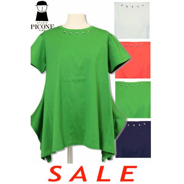 30％OFF セール スタジオピッコーネ STUDIO PICONE 2025新作春夏 40代 50...